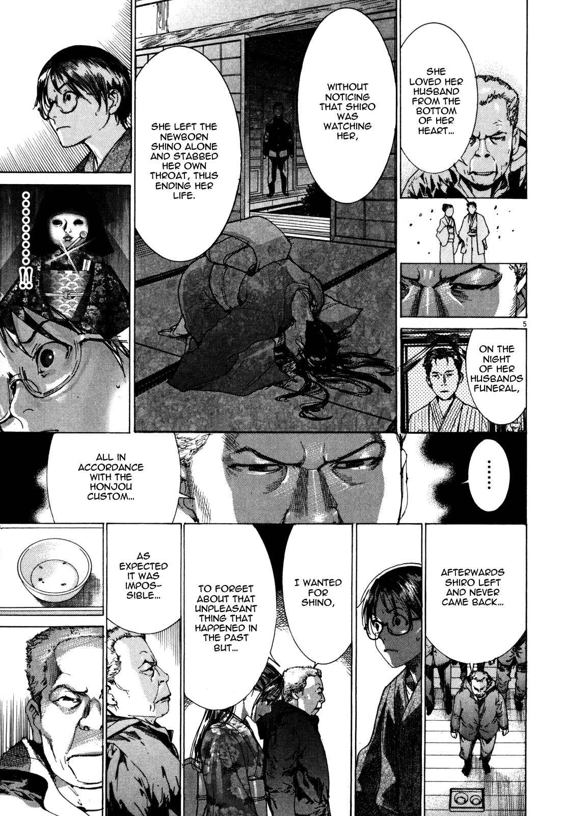 Page 7 Chapter 13 Yuureitou