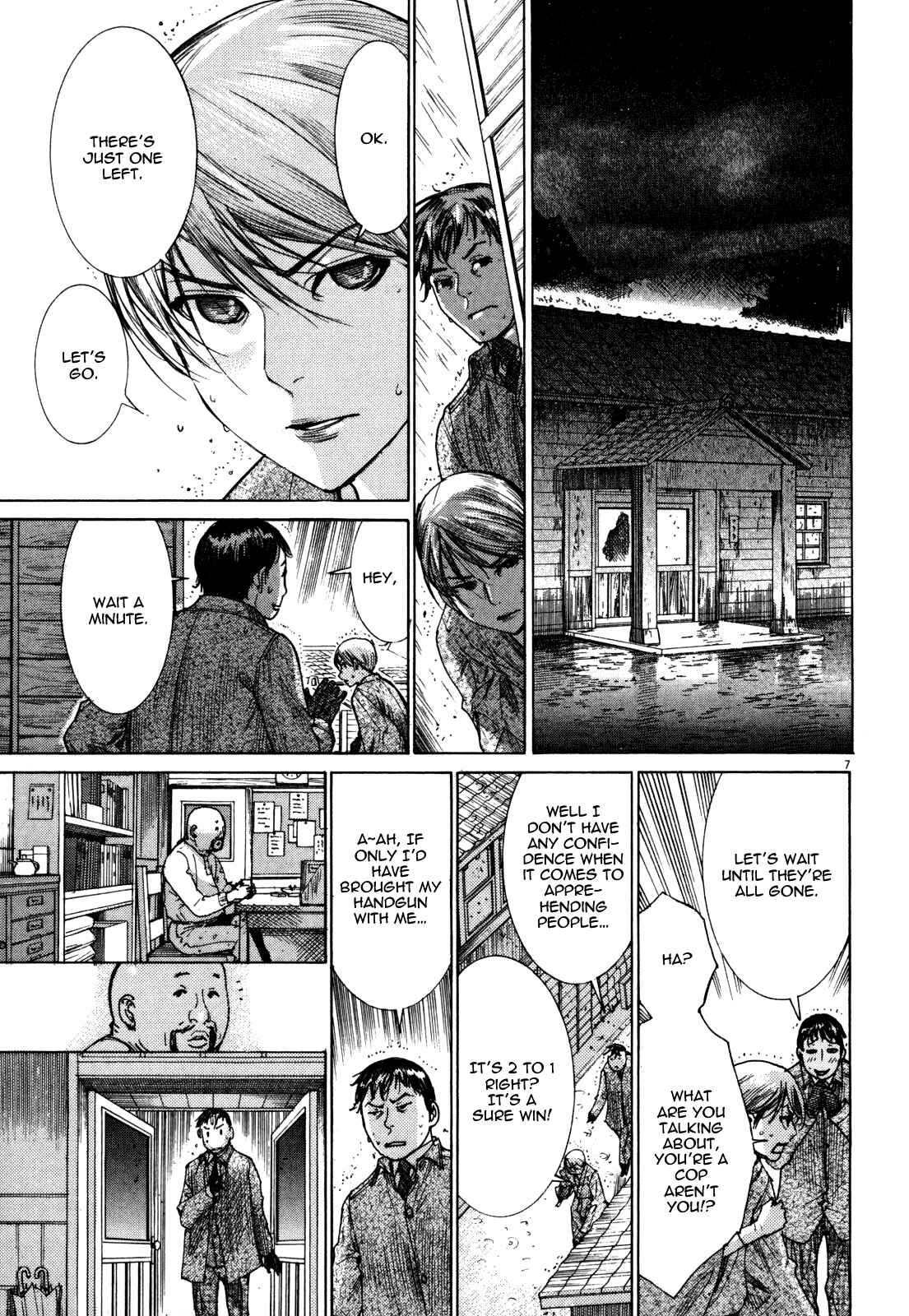 Page 9 Chapter 13 Yuureitou