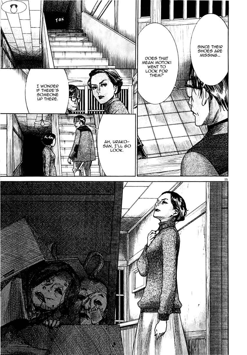 Page 16 Chapter 39 Yuureitou