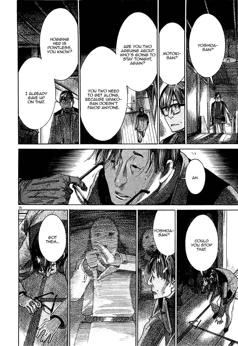 Page 17 Chapter 39 Yuureitou