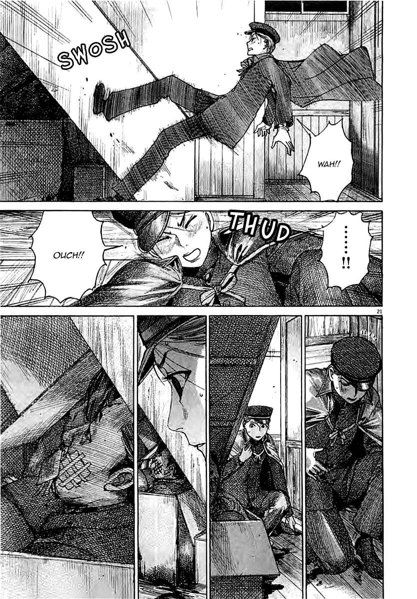 Page 22 Chapter 39 Yuureitou