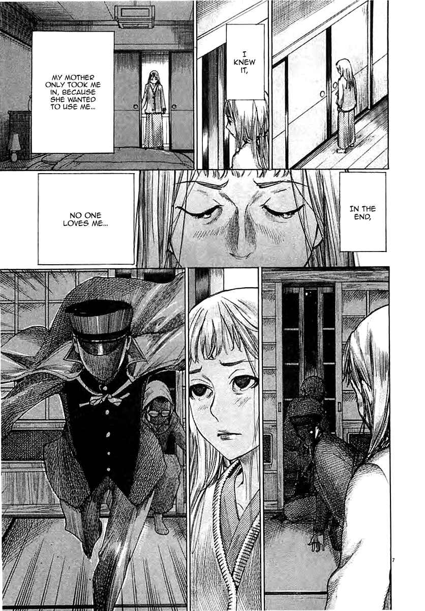 Page 8 Chapter 39 Yuureitou