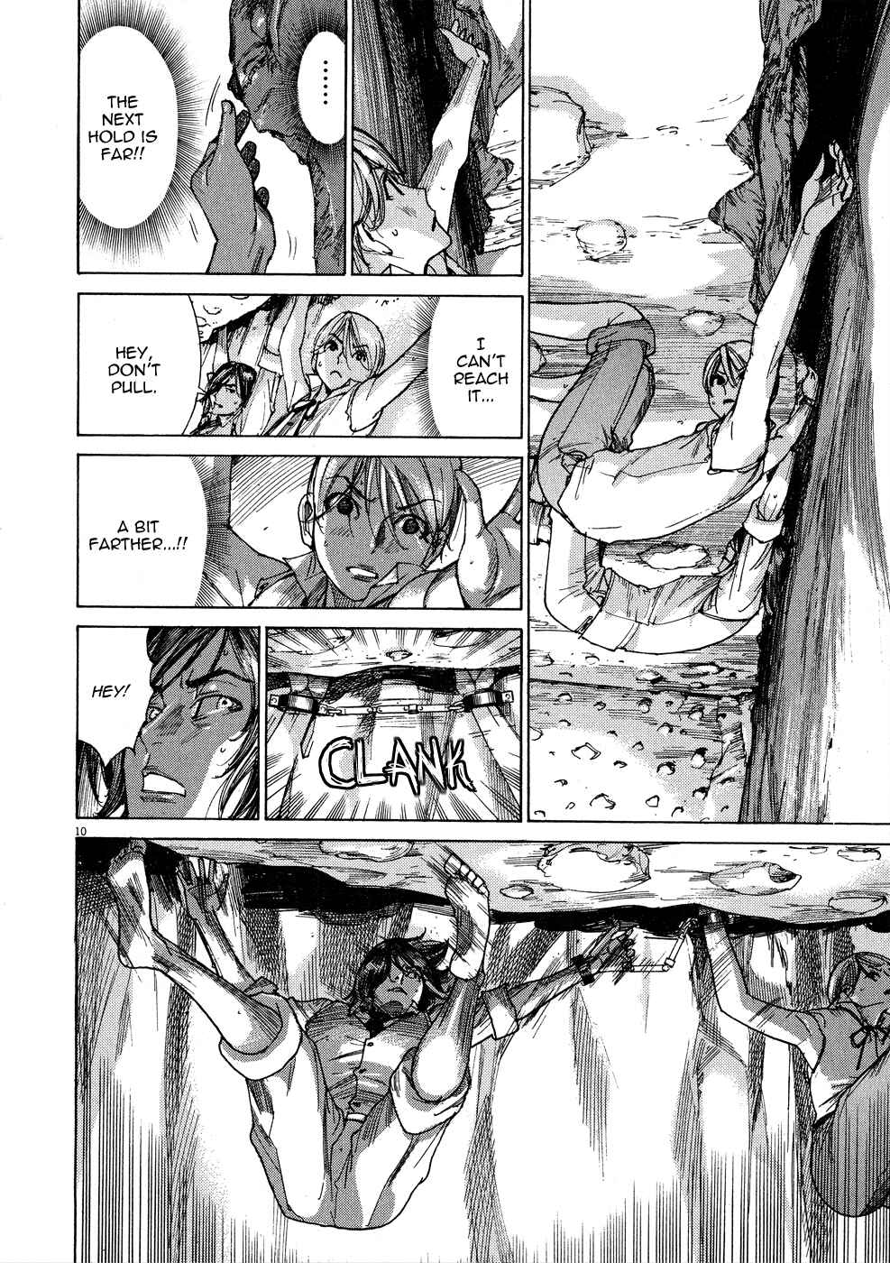 Page 10 Chapter 54 Yuureitou