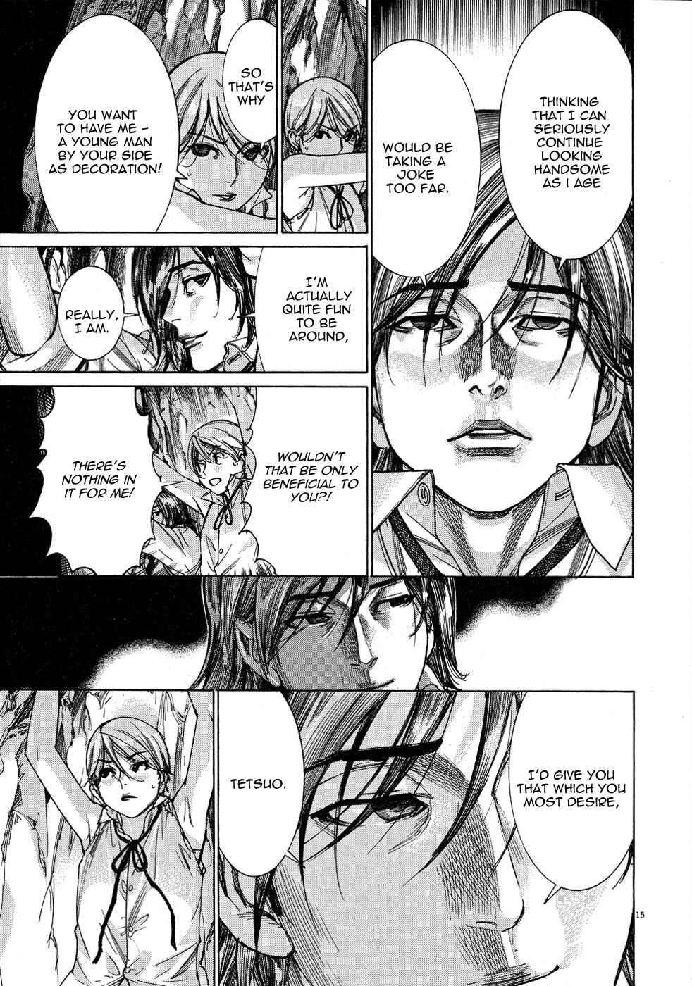 Page 15 Chapter 54 Yuureitou