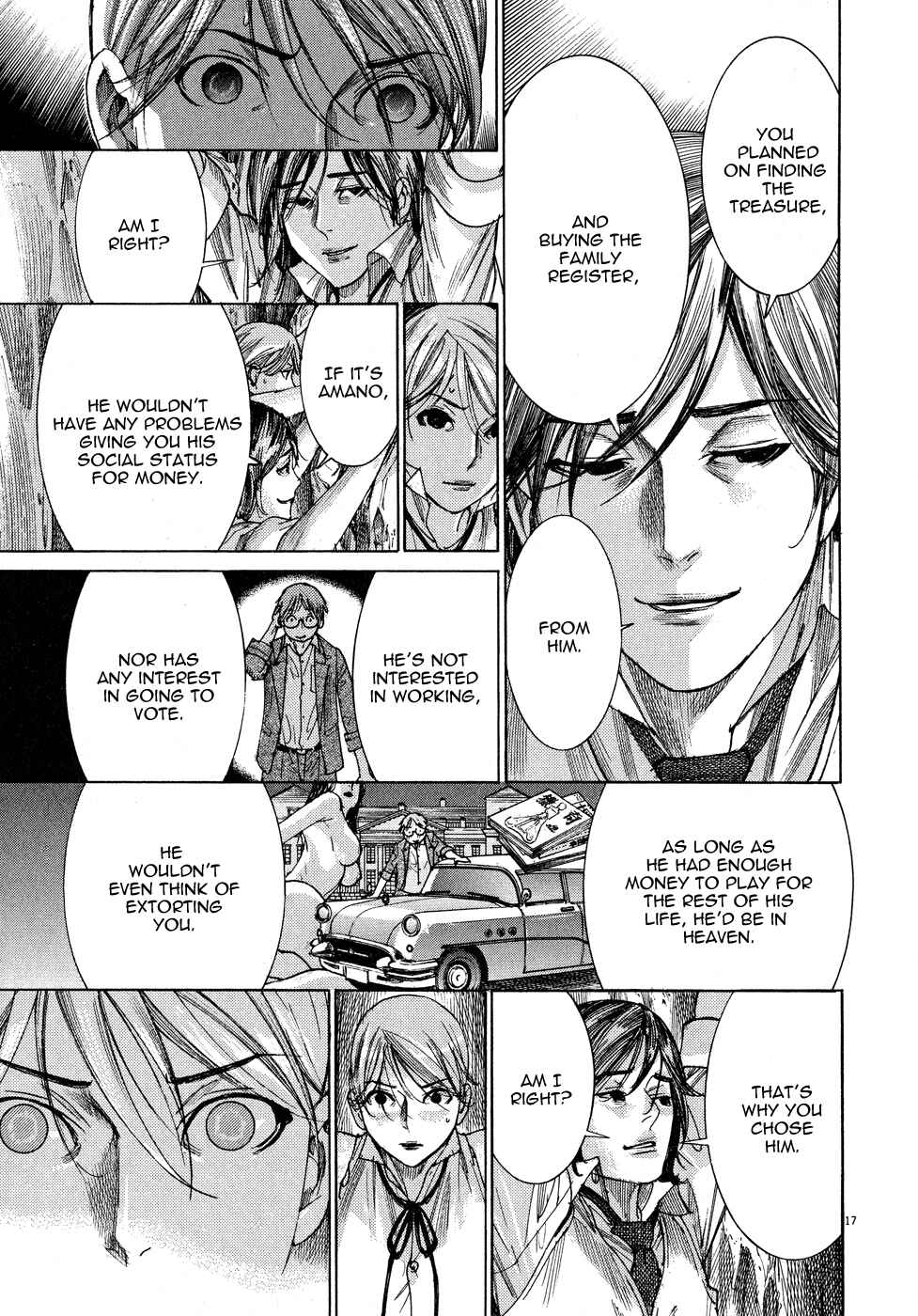 Page 17 Chapter 54 Yuureitou