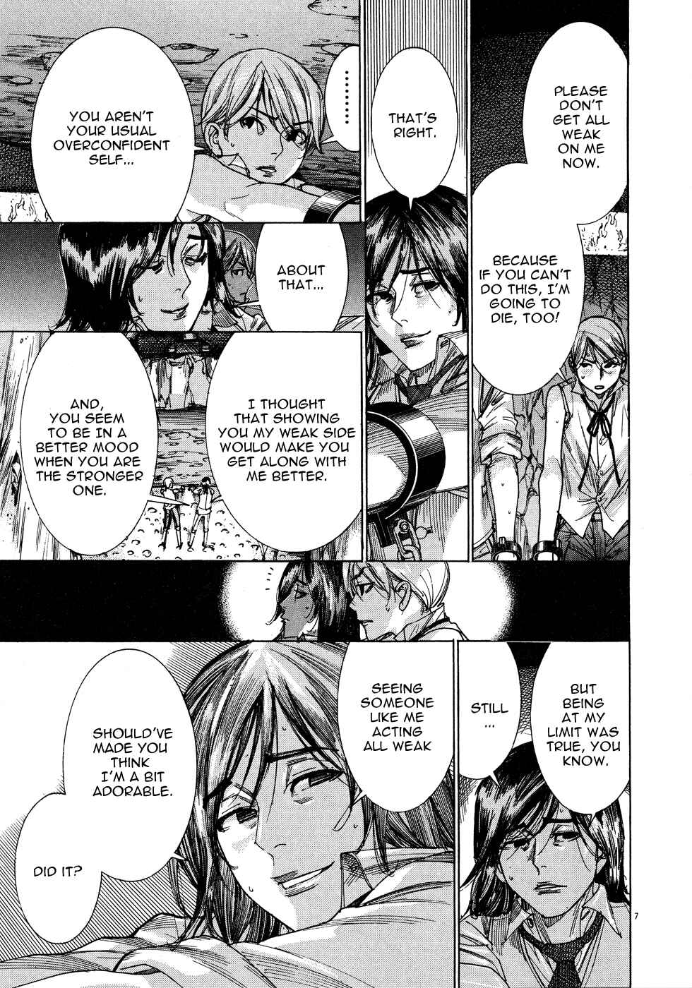 Page 7 Chapter 54 Yuureitou