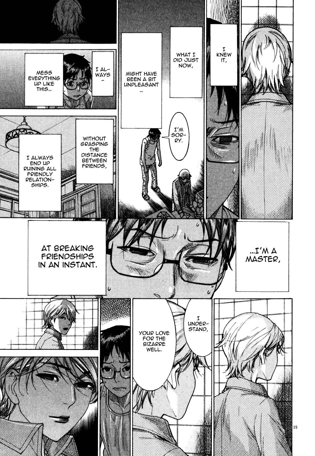 Page 17 Chapter 3 Yuureitou