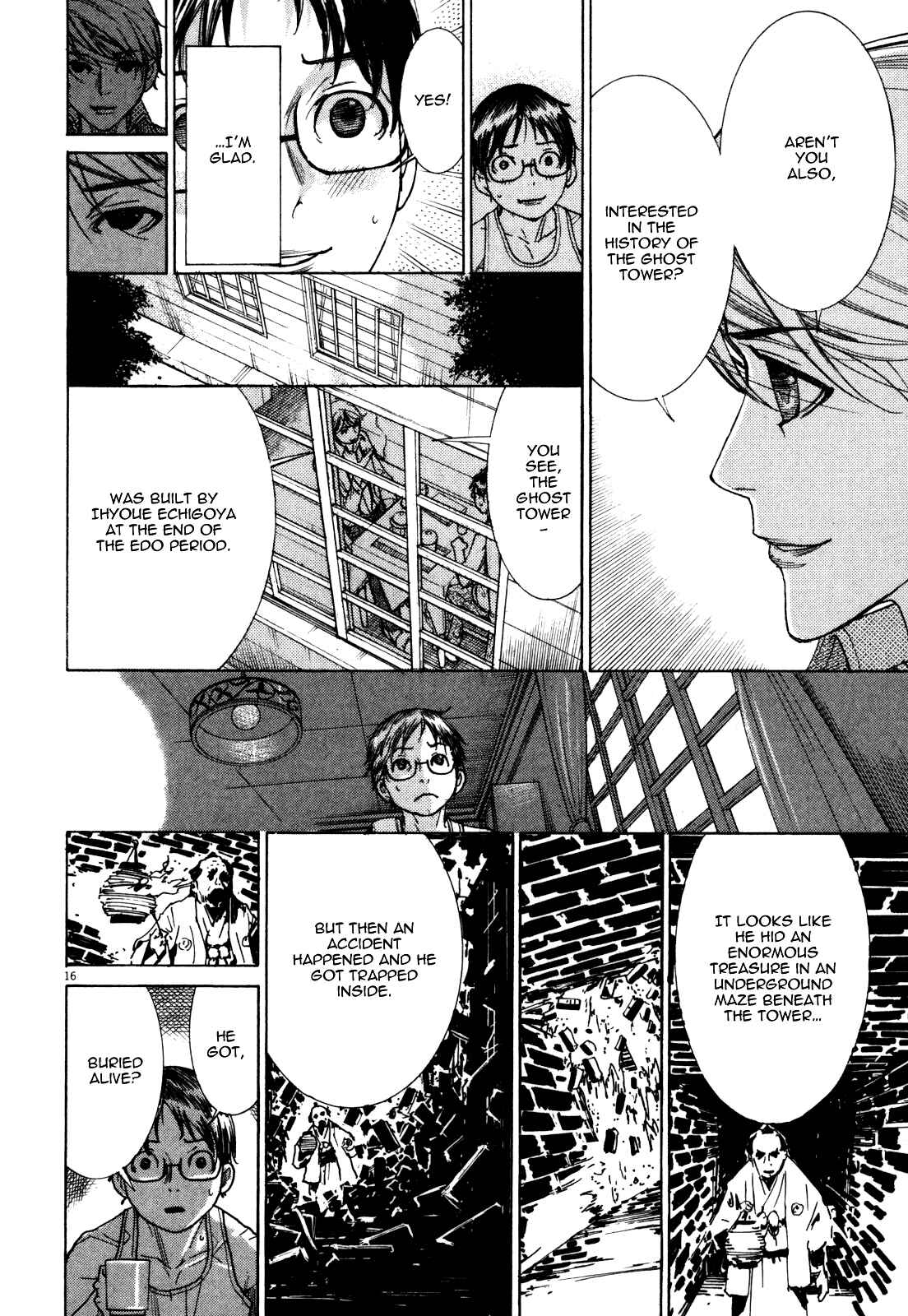 Page 18 Chapter 3 Yuureitou
