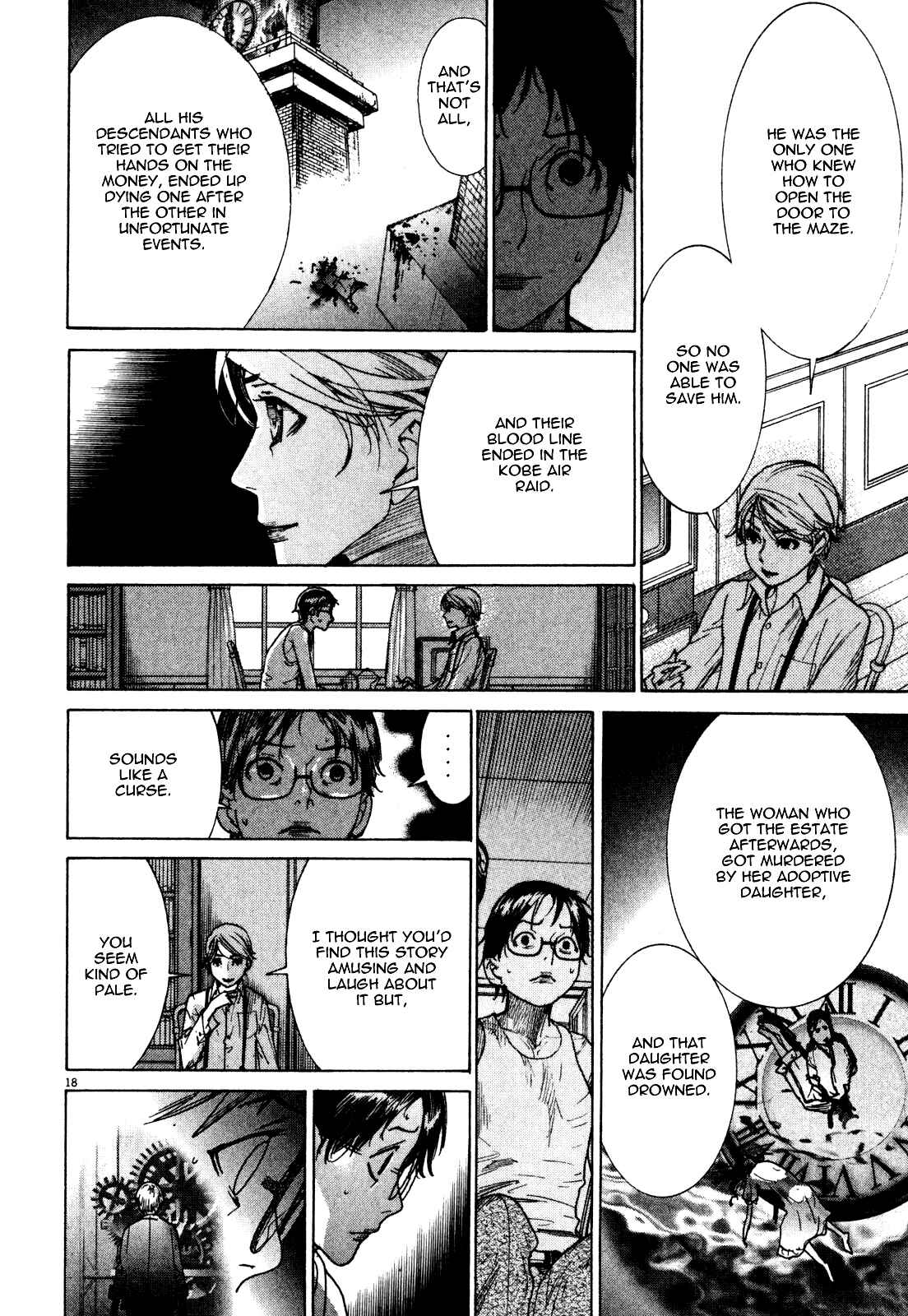 Page 20 Chapter 3 Yuureitou