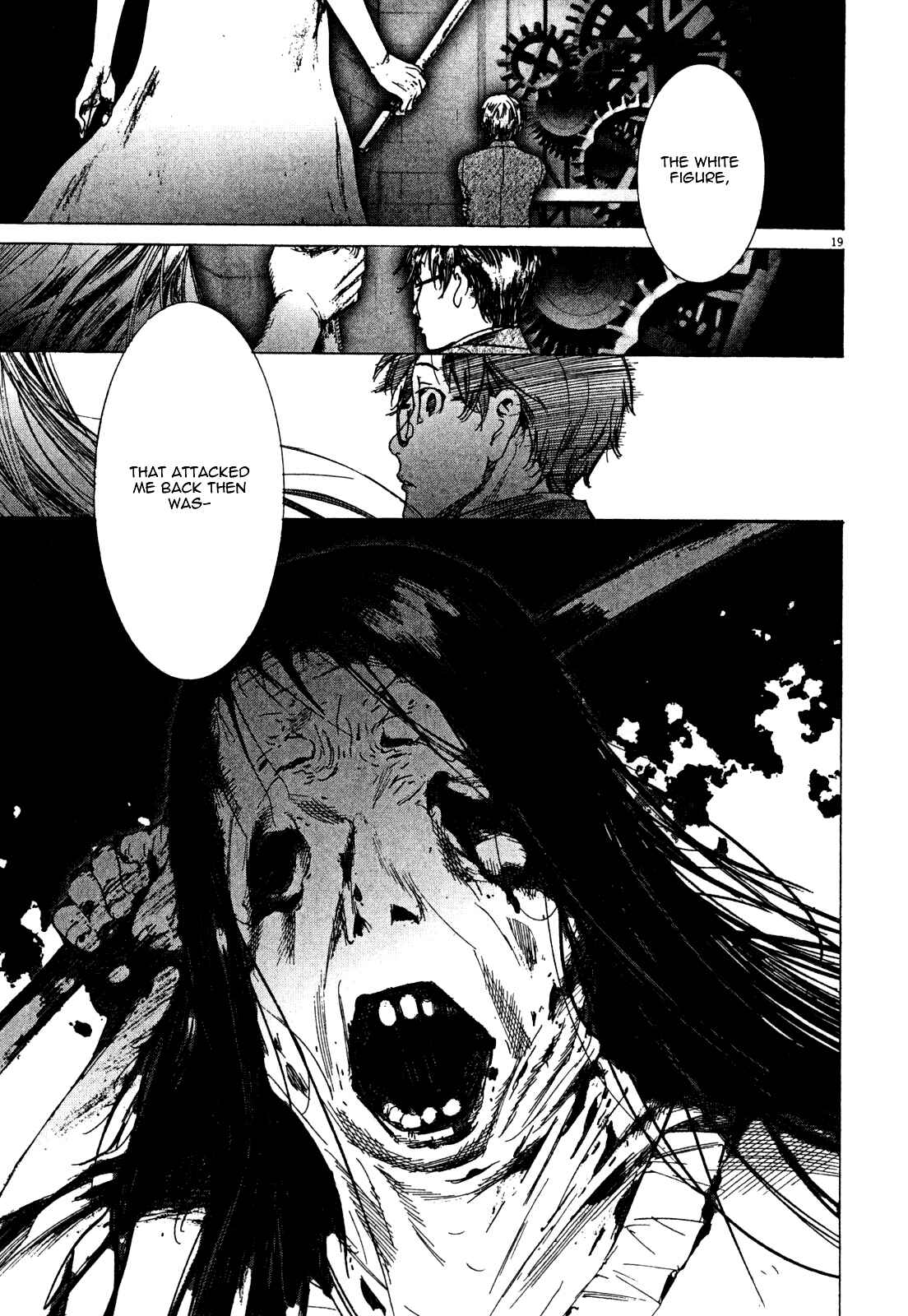 Page 21 Chapter 3 Yuureitou