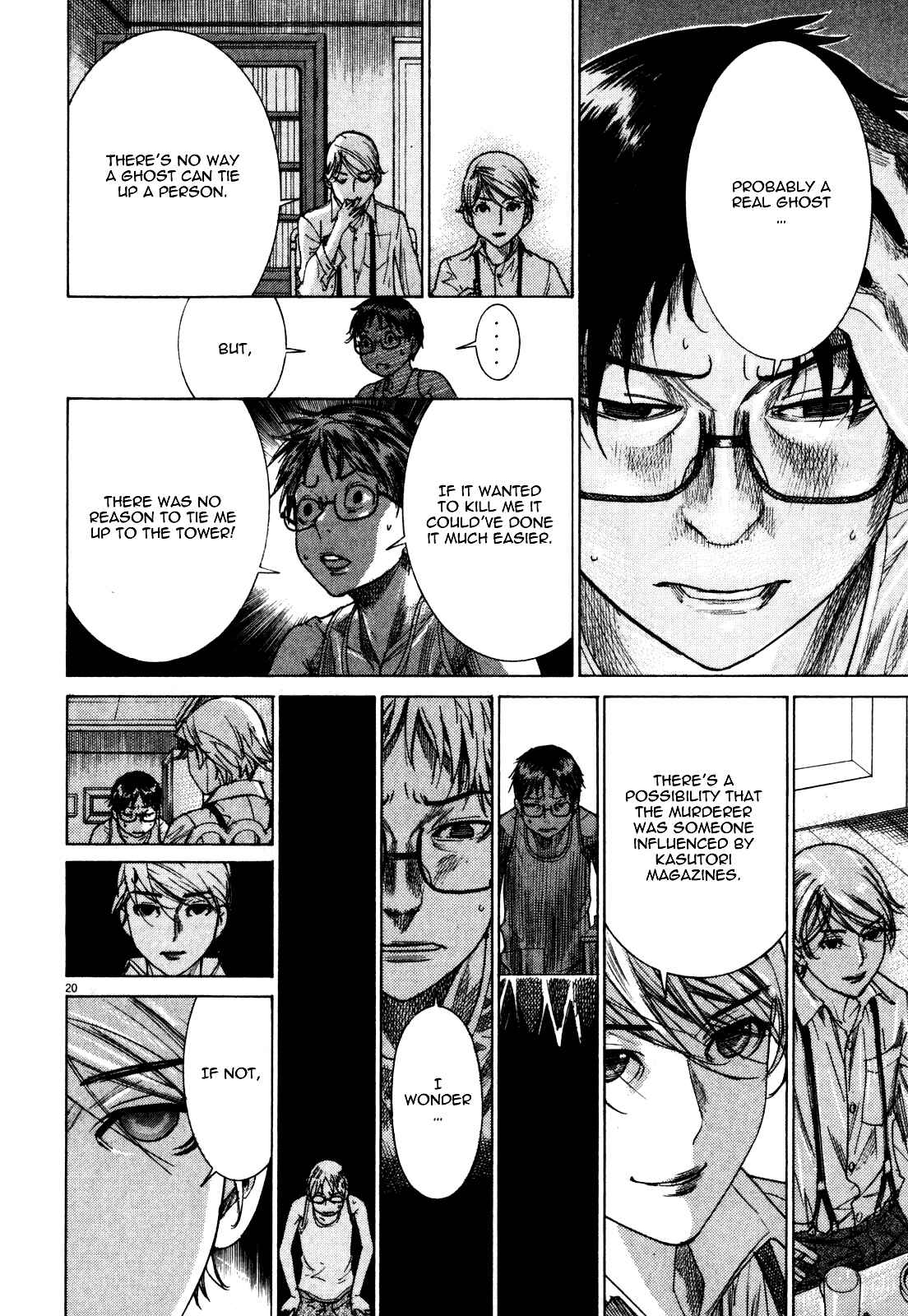 Page 22 Chapter 3 Yuureitou