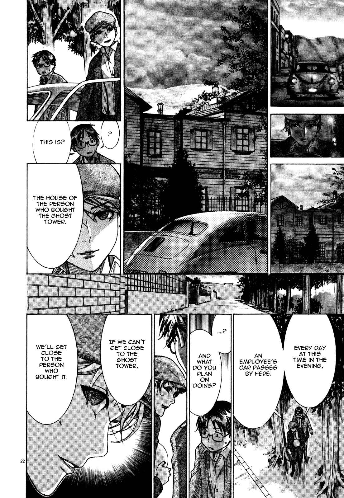 Page 24 Chapter 3 Yuureitou