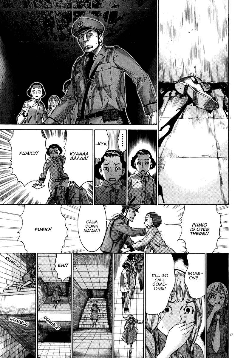 Page 18 Chapter 21 Yuureitou