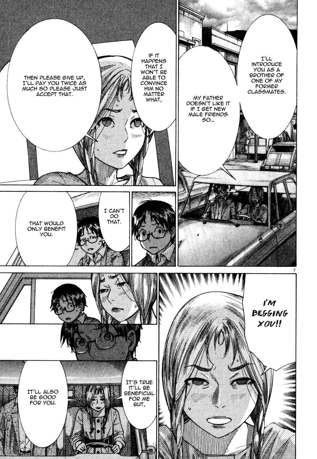 Page 9 Chapter 5 Yuureitou