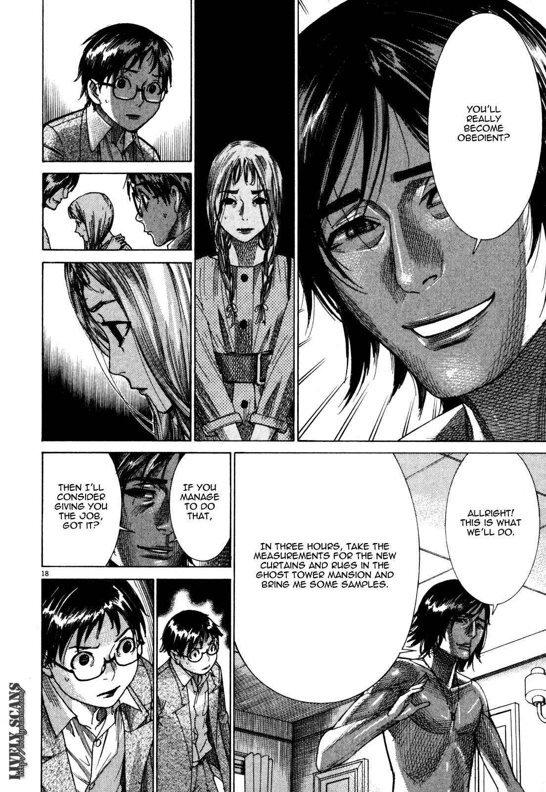 Page 20 Chapter 5 Yuureitou