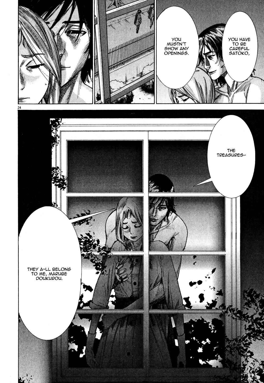 Page 26 Chapter 5 Yuureitou