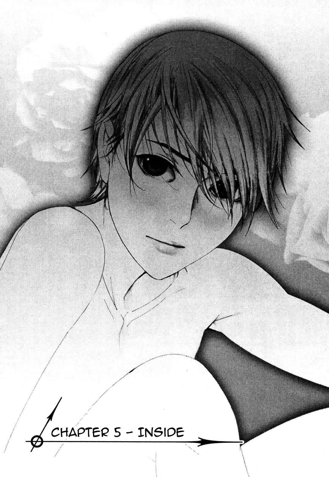Page 3 Chapter 5 Yuureitou