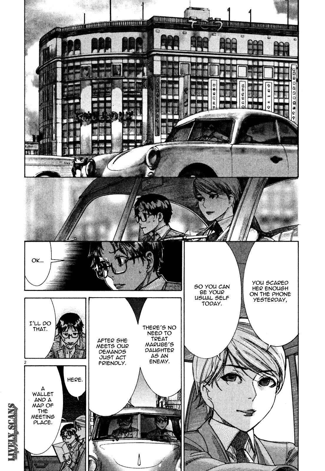 Page 4 Chapter 5 Yuureitou