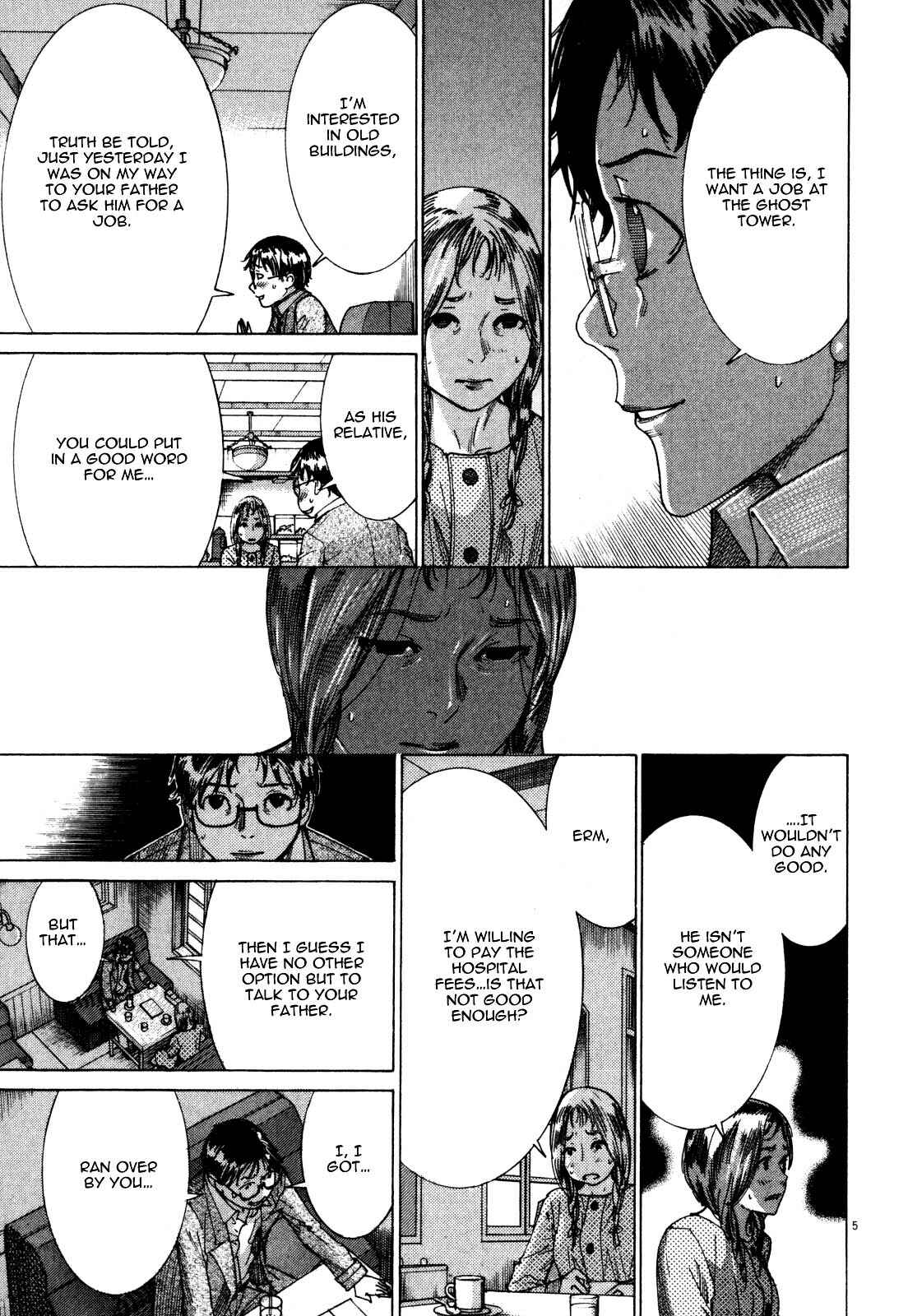 Page 7 Chapter 5 Yuureitou