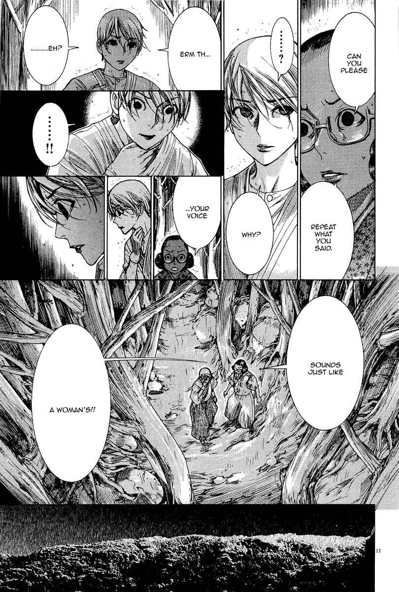 Page 13 Chapter 35 Yuureitou