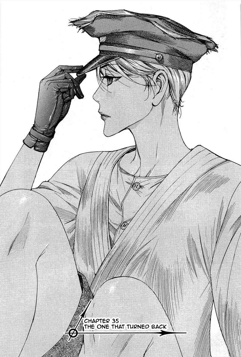 Page 3 Chapter 35 Yuureitou