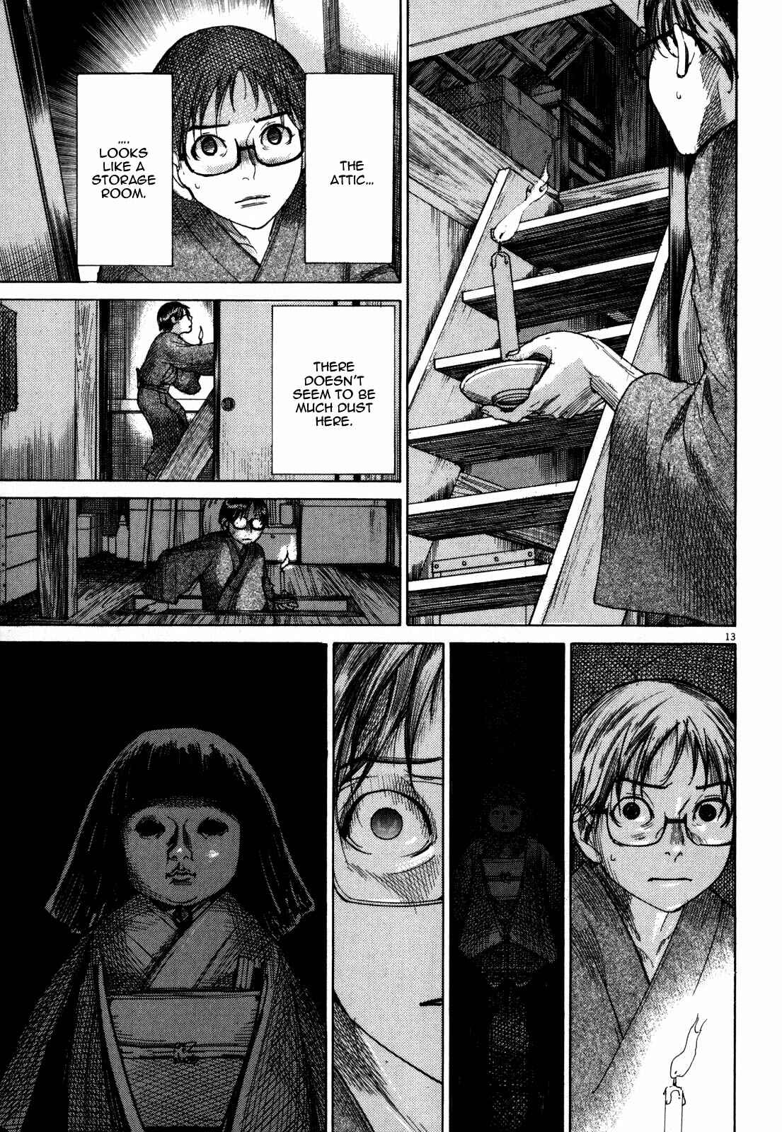 Page 15 Chapter 11 Yuureitou