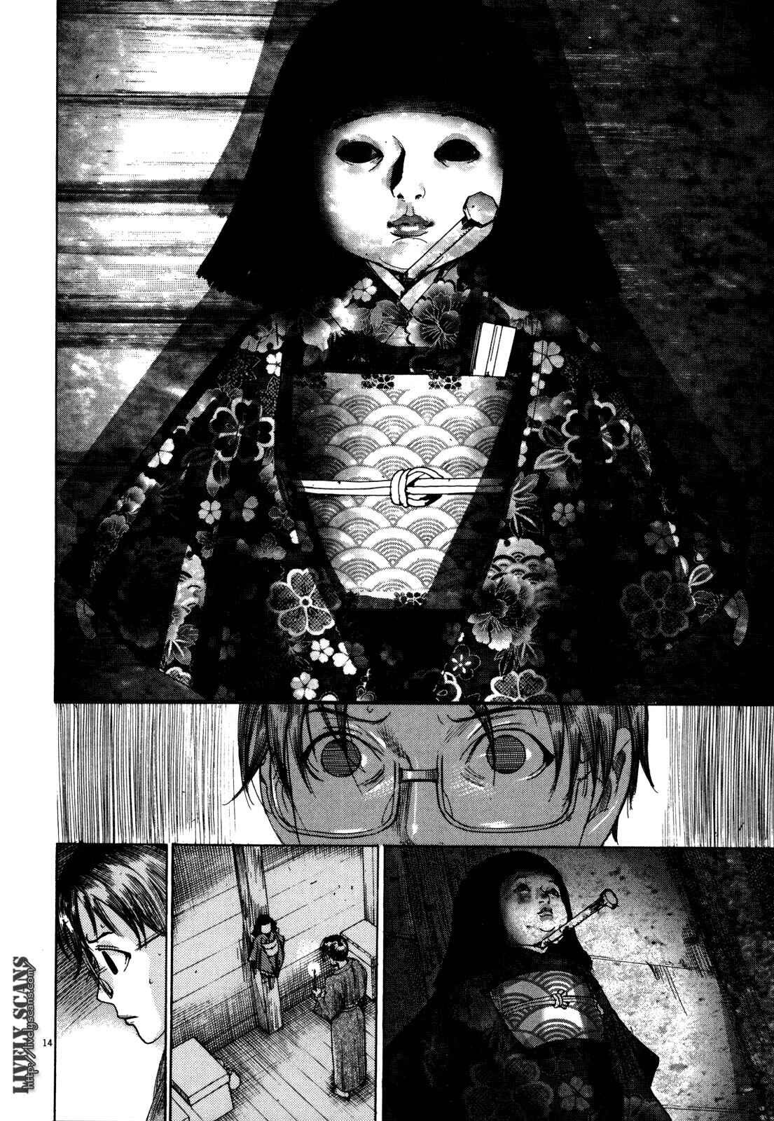 Page 16 Chapter 11 Yuureitou