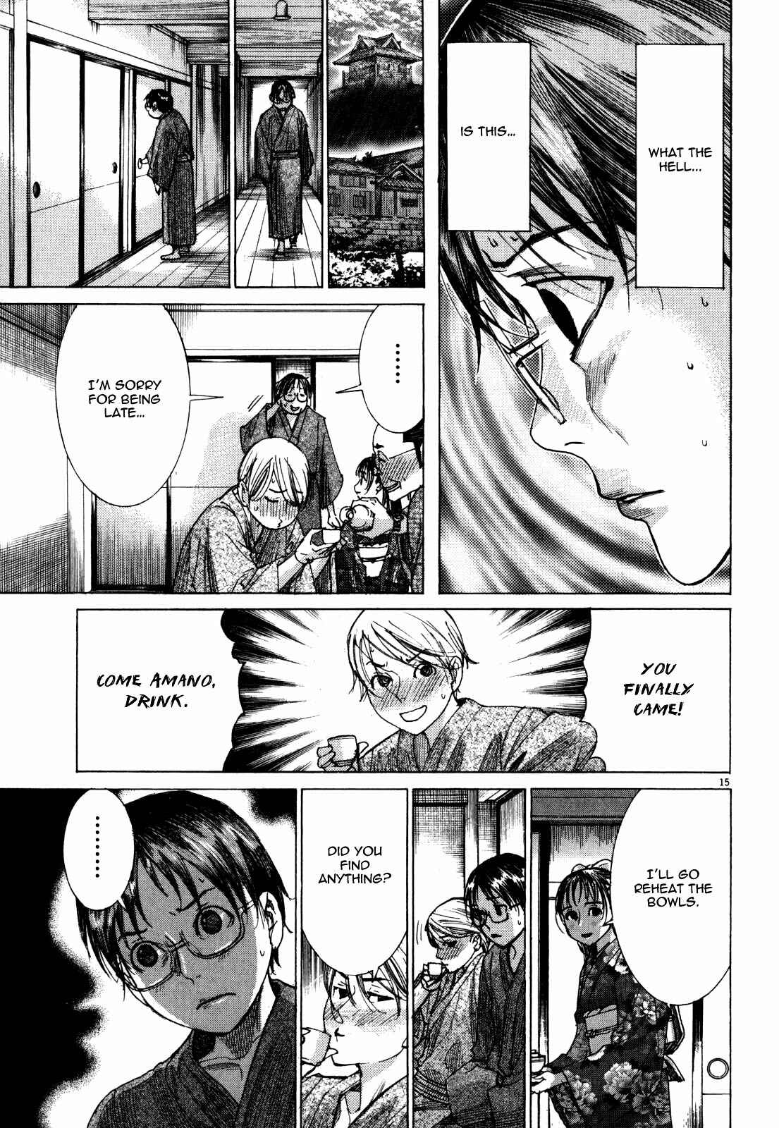Page 17 Chapter 11 Yuureitou