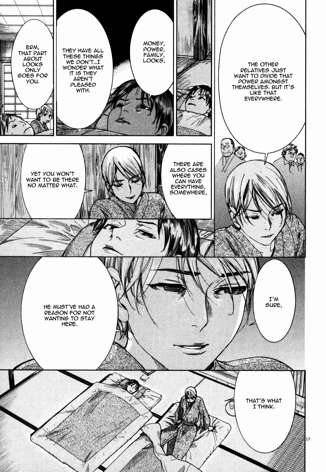 Page 19 Chapter 11 Yuureitou