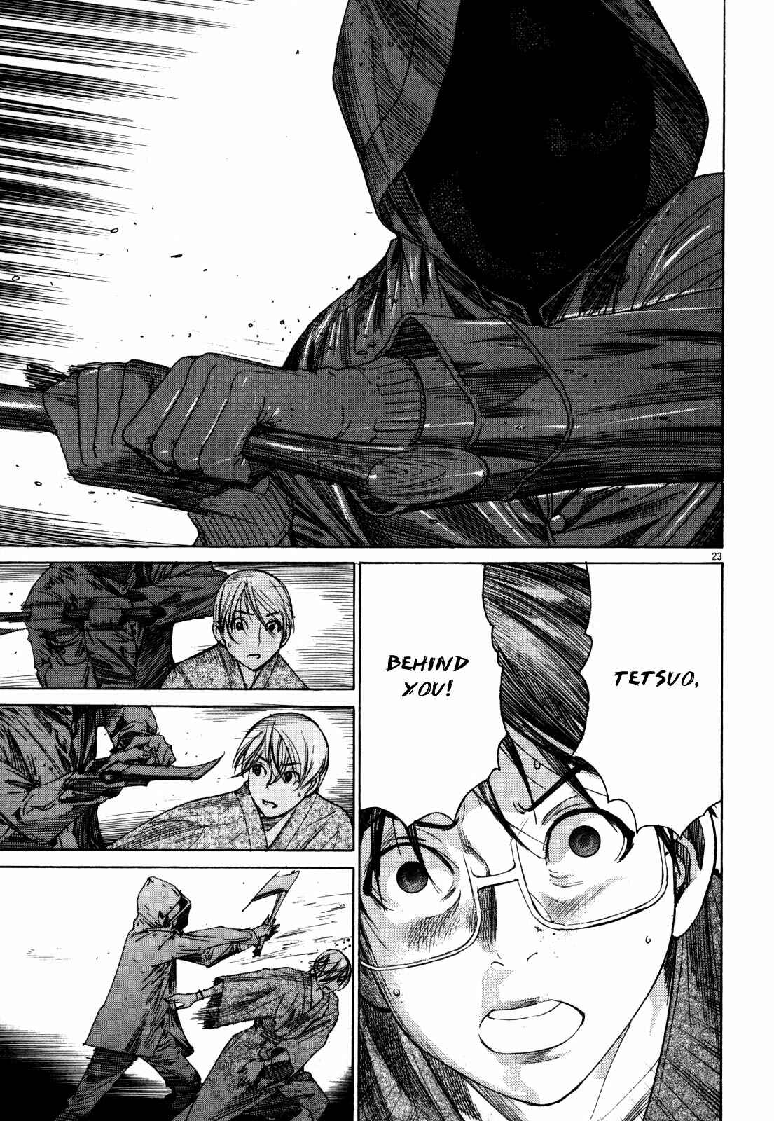 Page 25 Chapter 11 Yuureitou