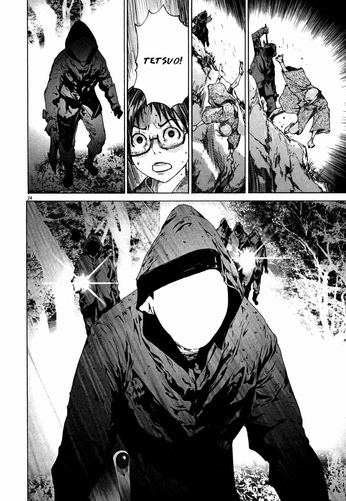 Page 26 Chapter 11 Yuureitou