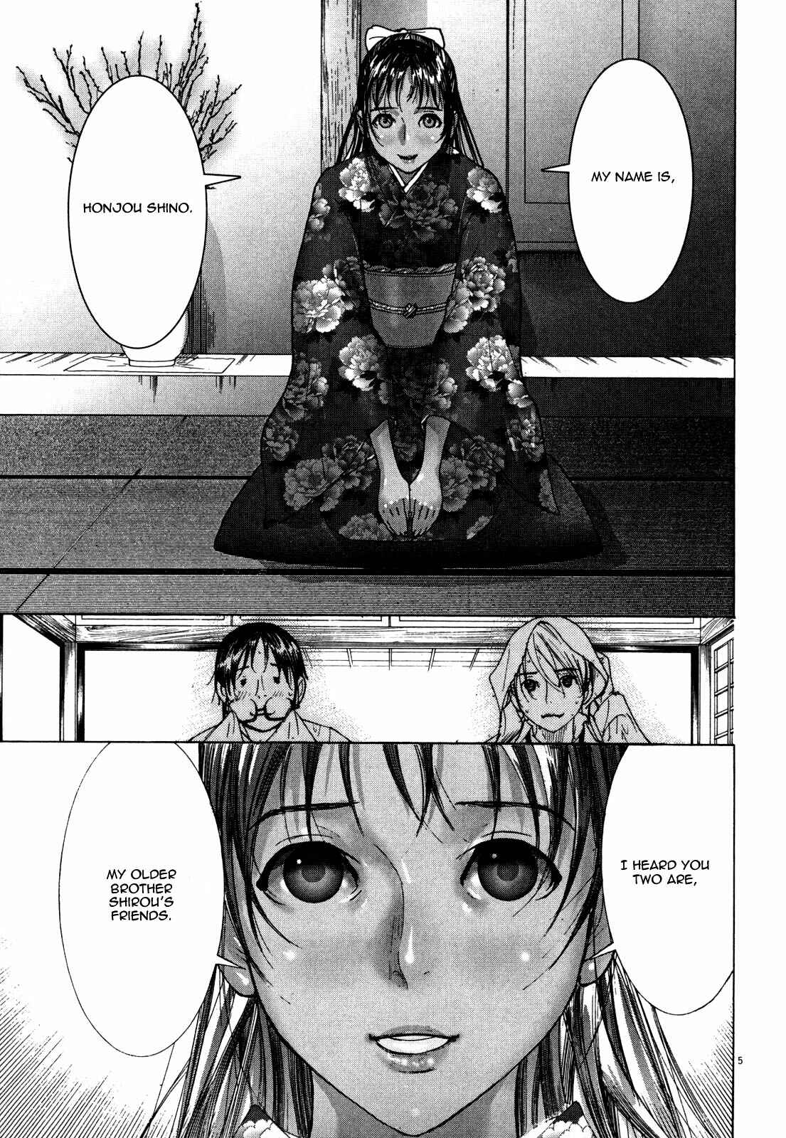 Page 7 Chapter 11 Yuureitou