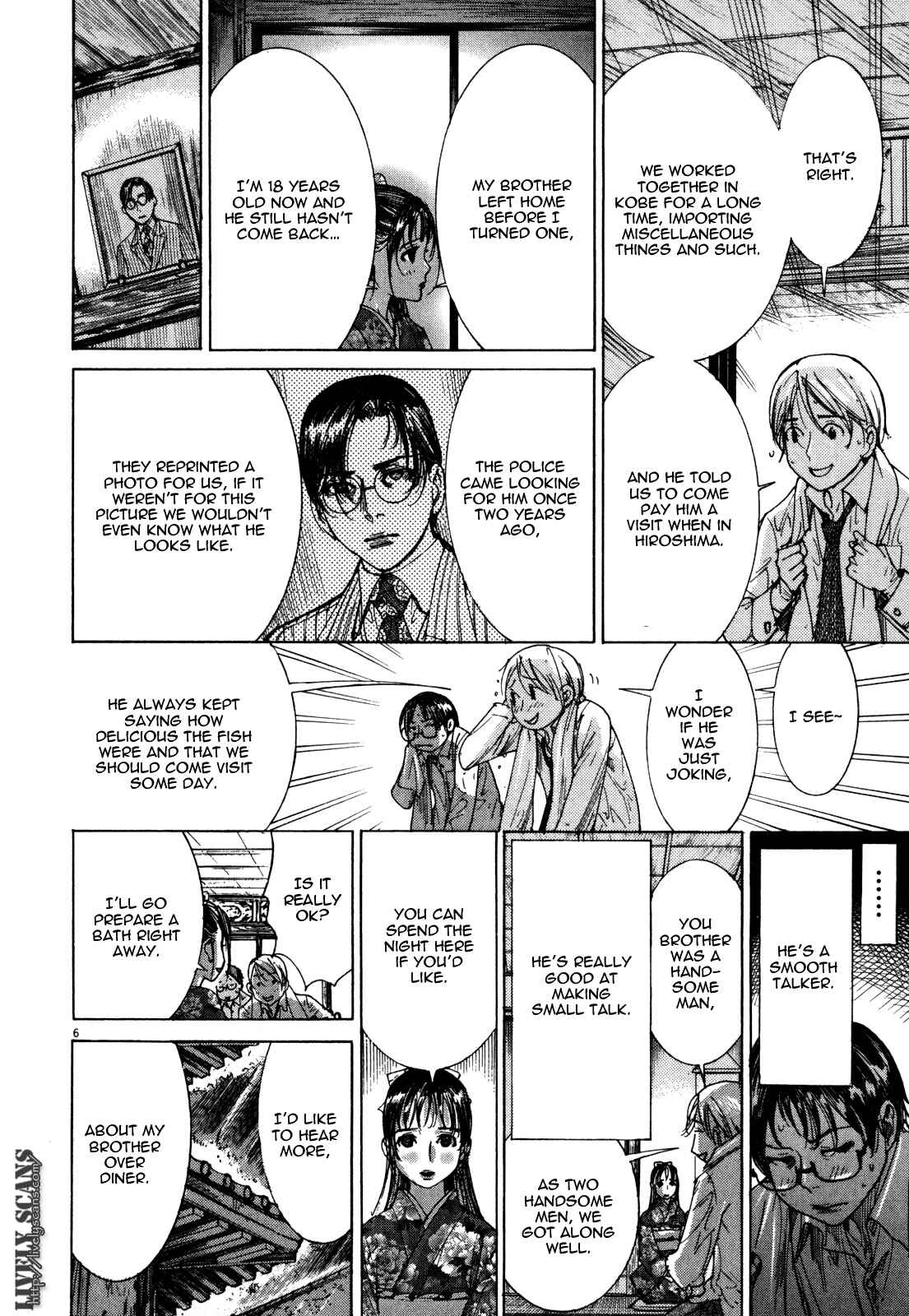 Page 8 Chapter 11 Yuureitou