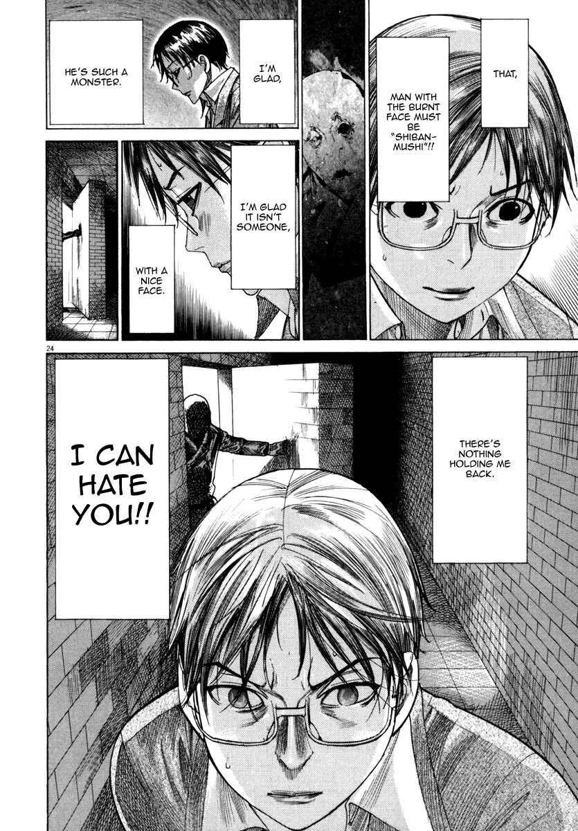 Page 24 Chapter 23 Yuureitou
