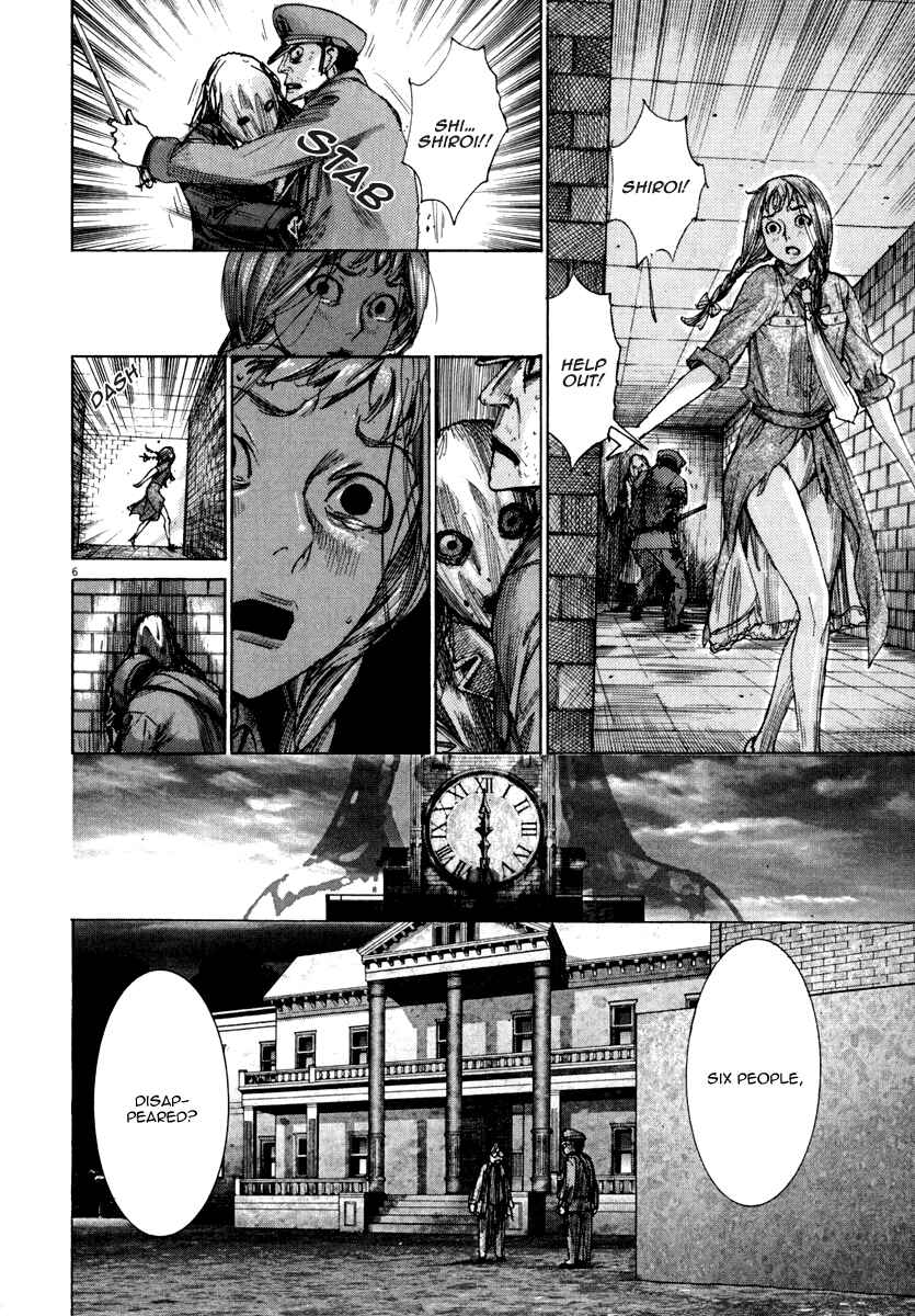 Page 6 Chapter 23 Yuureitou
