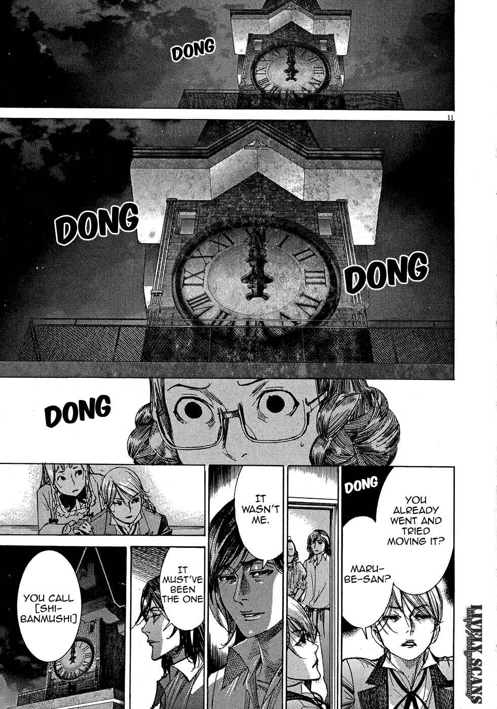 Page 12 Chapter 47 Yuureitou