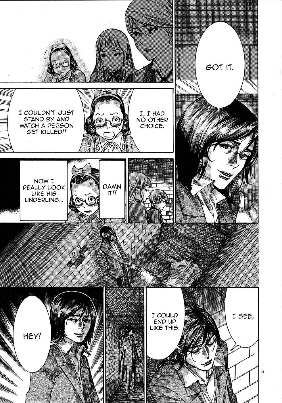 Page 14 Chapter 47 Yuureitou