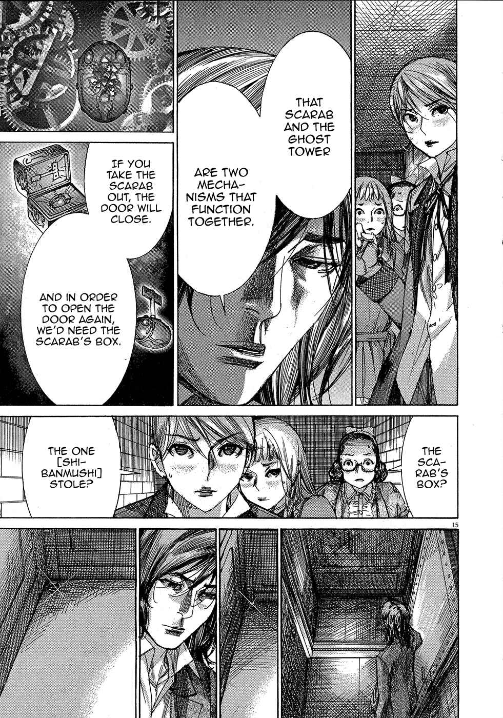 Page 16 Chapter 47 Yuureitou