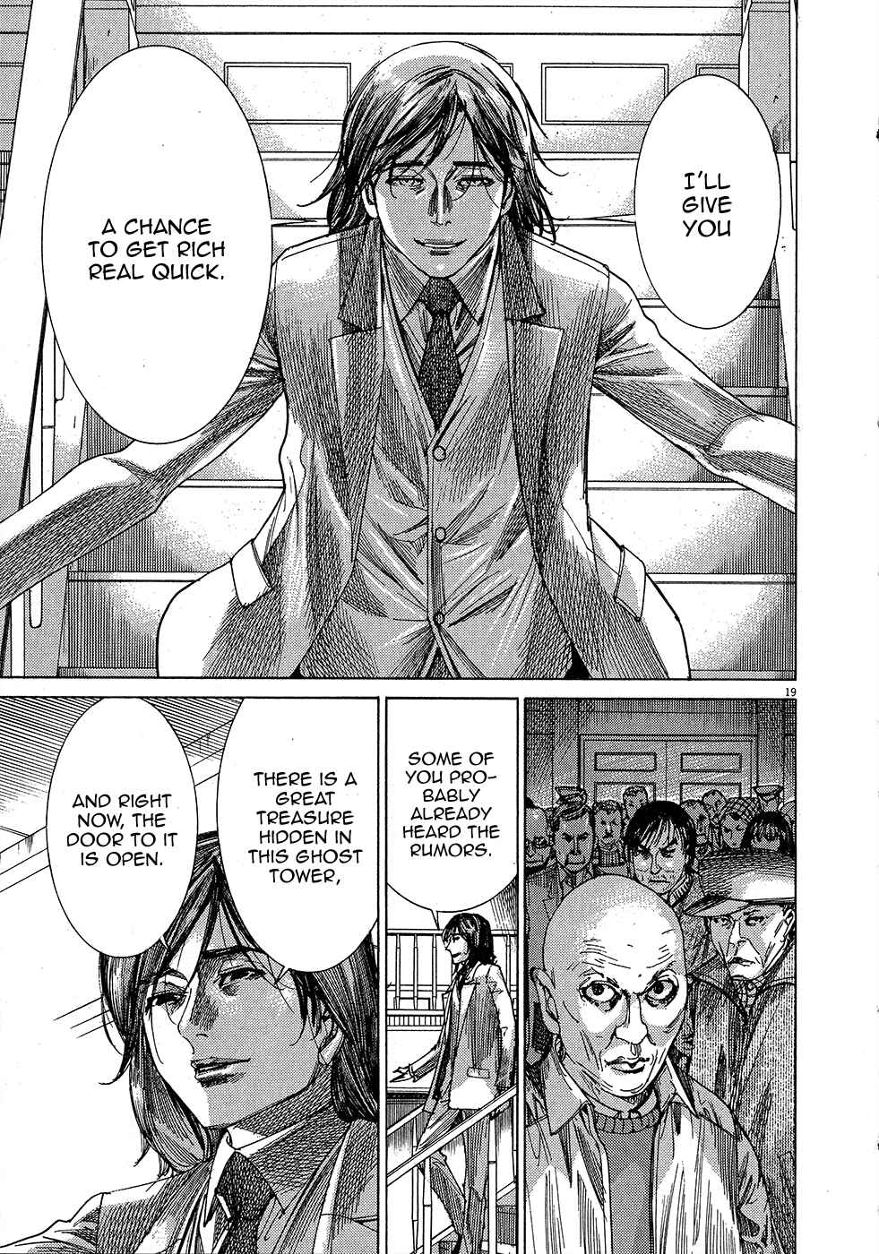 Page 20 Chapter 47 Yuureitou