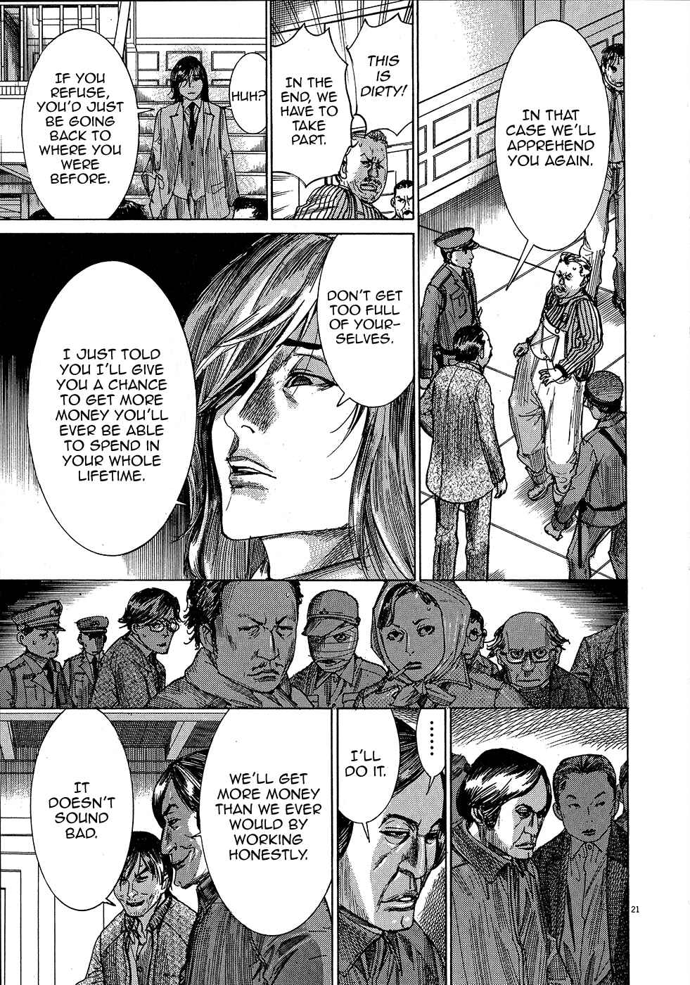 Page 22 Chapter 47 Yuureitou
