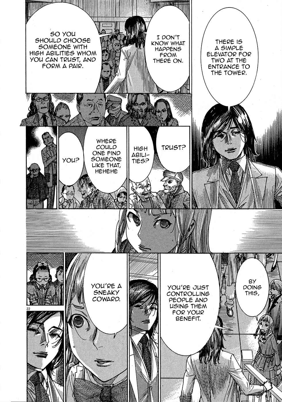 Page 23 Chapter 47 Yuureitou