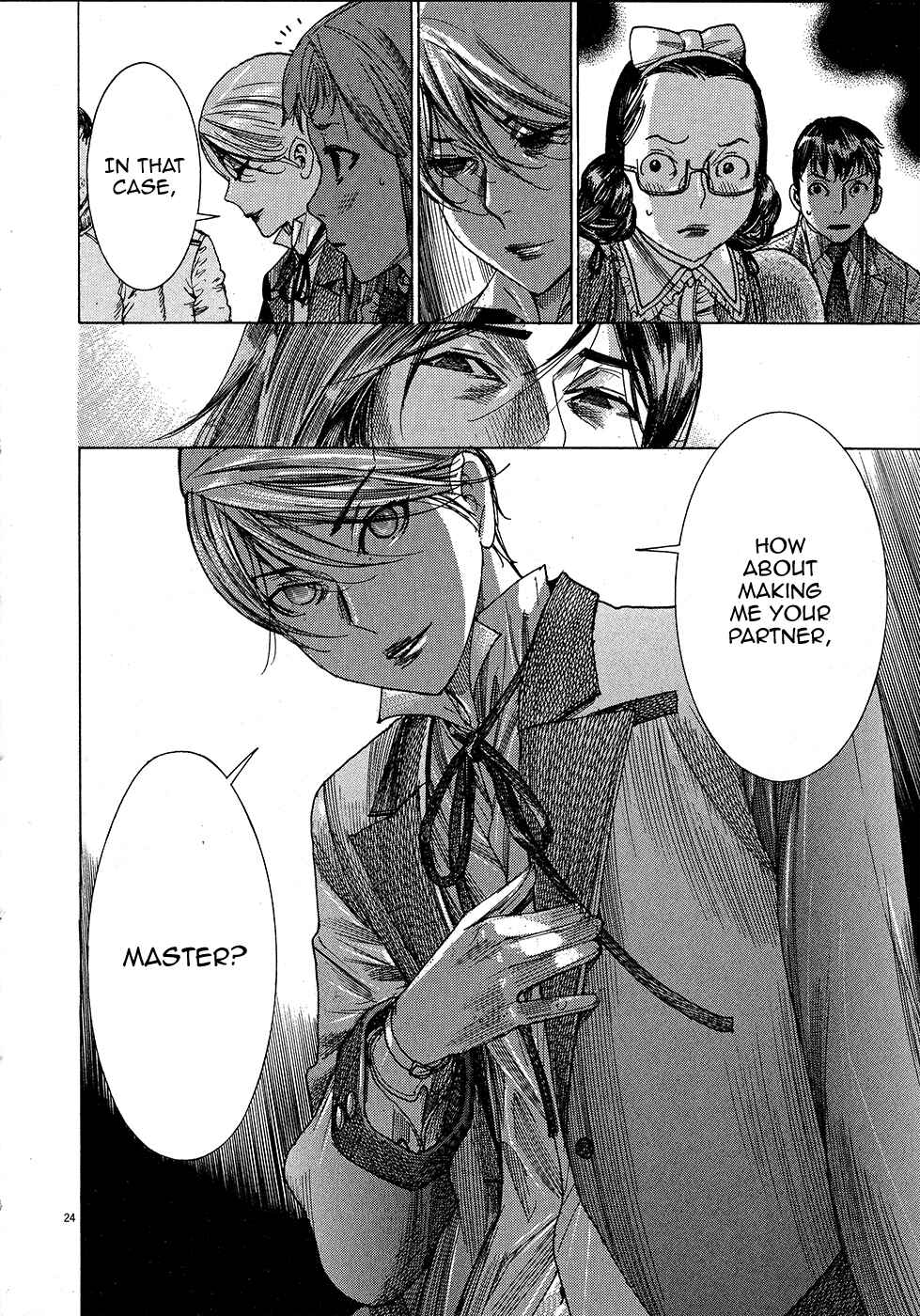 Page 25 Chapter 47 Yuureitou