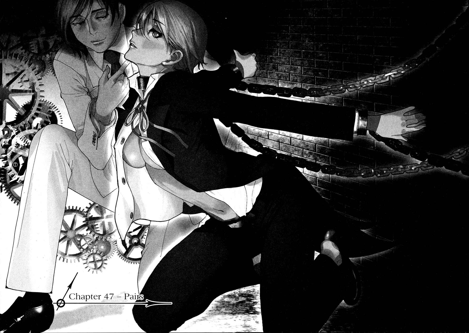 Page 4 Chapter 47 Yuureitou