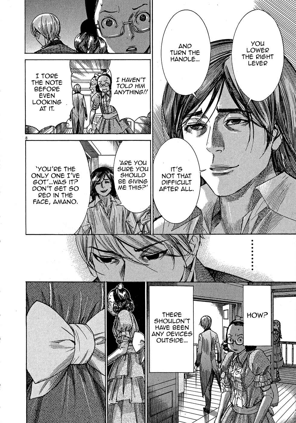 Page 9 Chapter 47 Yuureitou
