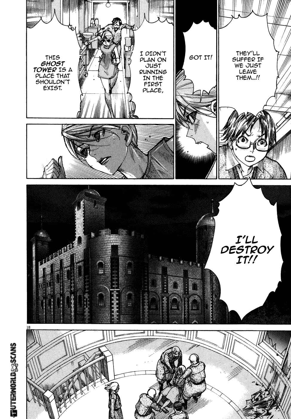 Page 19 Chapter 75 Yuureitou