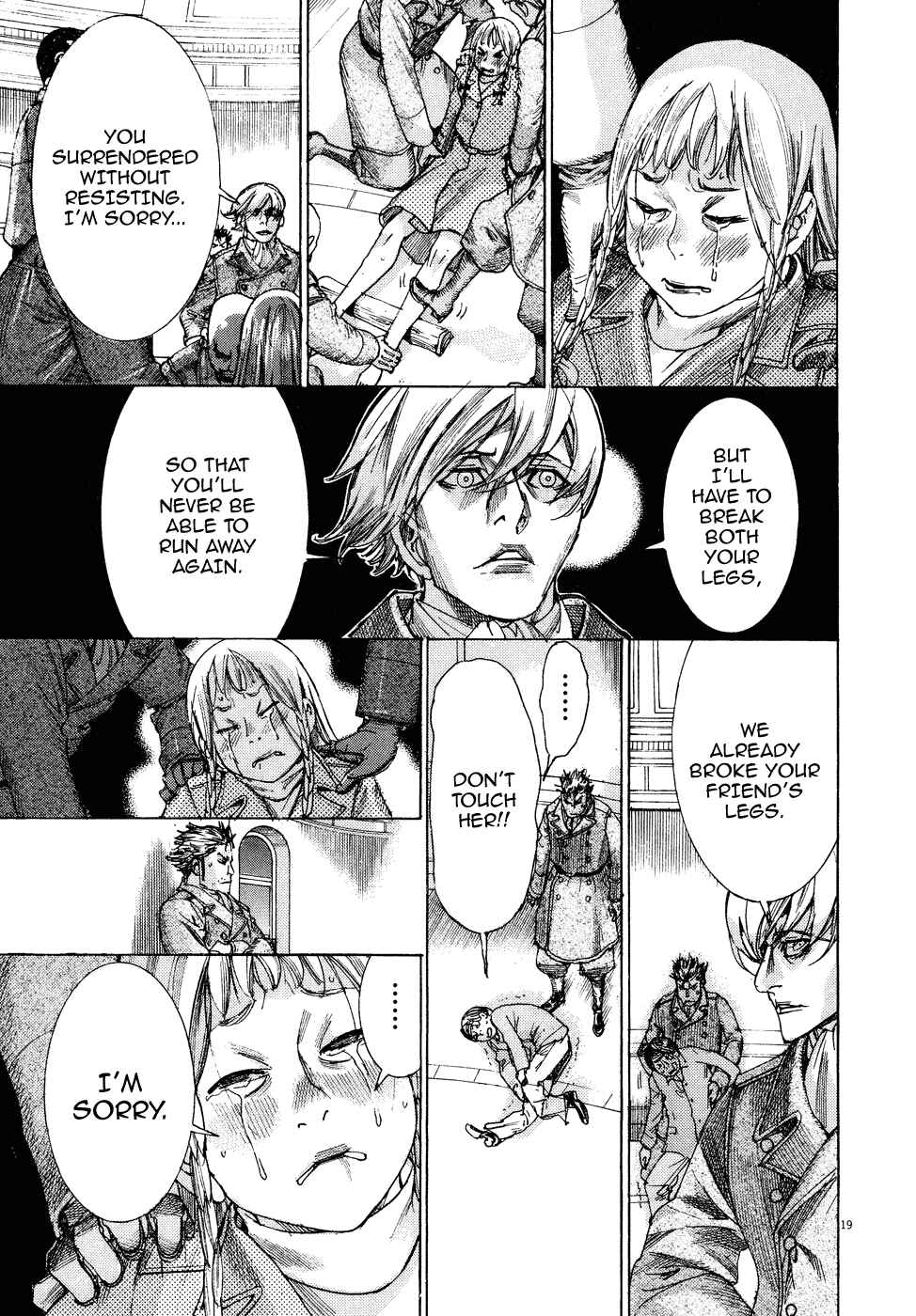 Page 20 Chapter 75 Yuureitou