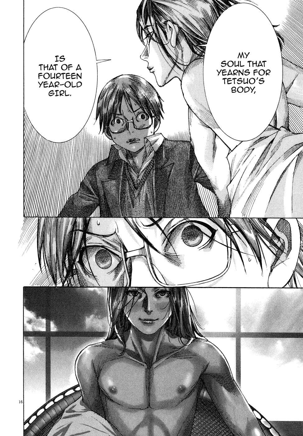 Page 18 Chapter 72 Yuureitou