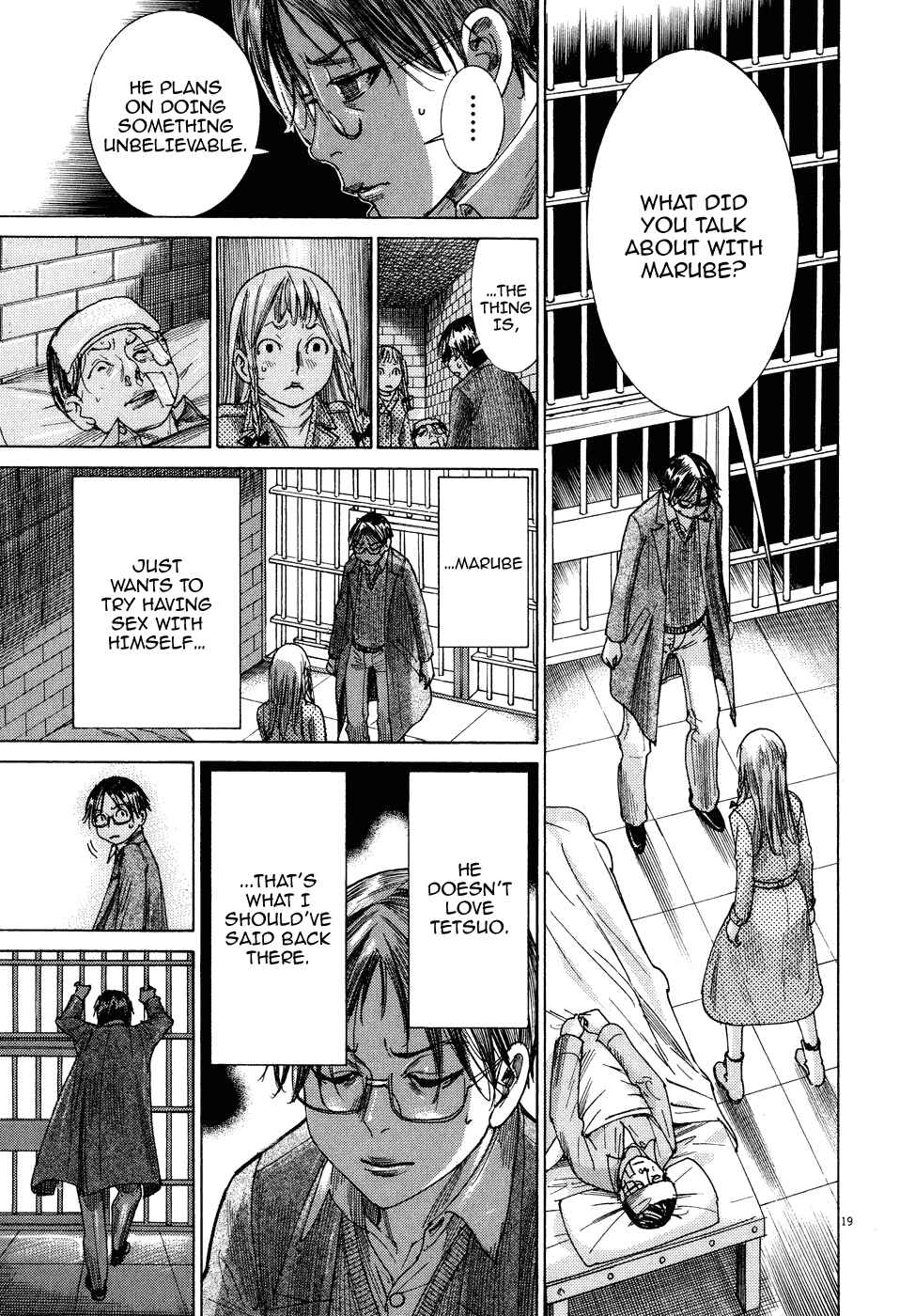 Page 21 Chapter 72 Yuureitou