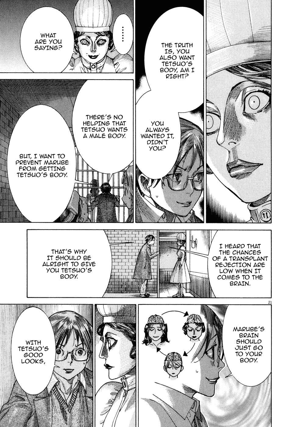 Page 23 Chapter 72 Yuureitou