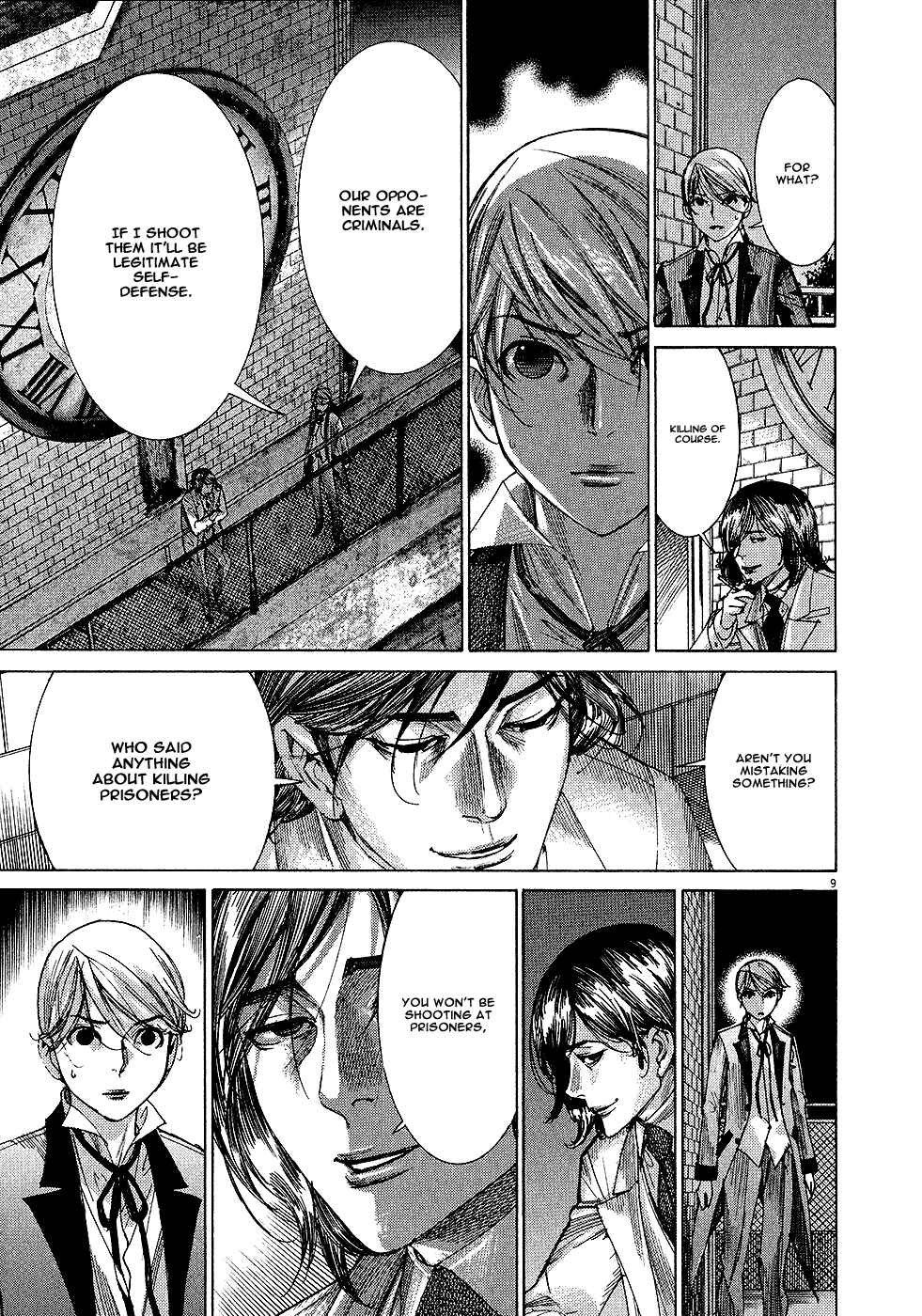 Page 11 Chapter 51 Yuureitou